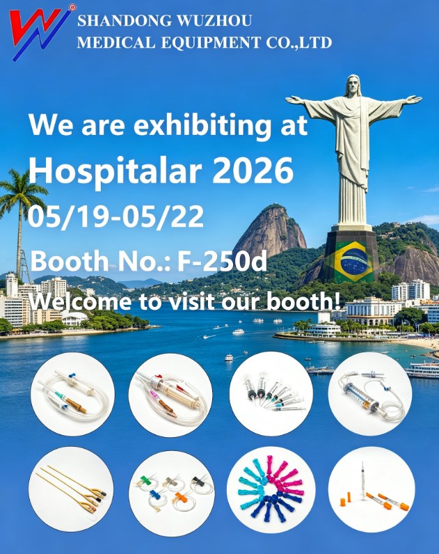 Shandong Wuzhou Medical Equipment Co., Ltd.는 브라질에서 열리는 2026 Hospitalar 국제 의료 전시회에 참가할 예정입니다.